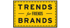 Скидка 10% на коллекция trends Brands limited! - Косино