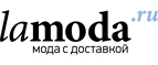 Скидка до 70% на женскую обувь!  - Косино